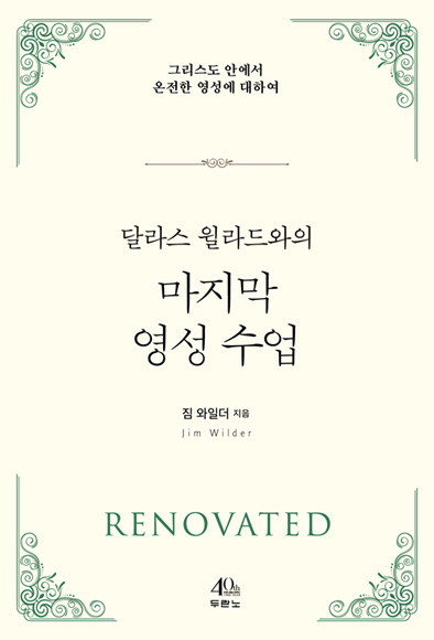 42753d147c1c0b81c26ba6f8a3631f02_1599770624_8425.jpg 42753d147c1c0b81c26ba6f8a3631f02_1599770624_8425.jpg