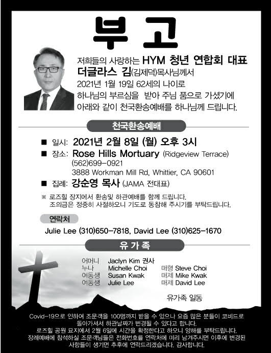 f945d07878f7bab4eea1ad6de2ba6f68_1612376167_4643.jpg f945d07878f7bab4eea1ad6de2ba6f68_1612376167_4643.jpg