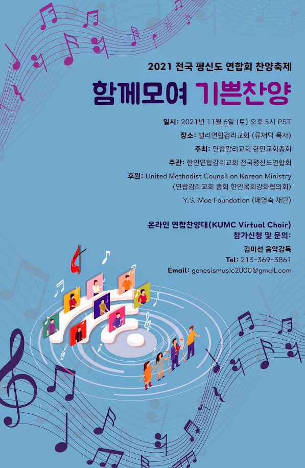 15047db73f59662a28348447adf61f5e_1633966014_9181.jpg 15047db73f59662a28348447adf61f5e_1633966014_9181.jpg