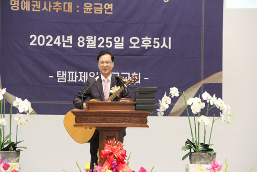 39be8887276338b9f6a7ee37a32b3d67_1725583502_0416.jpg 39be8887276338b9f6a7ee37a32b3d67_1725583502_0416.jpg