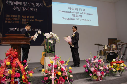 39be8887276338b9f6a7ee37a32b3d67_1725583595_4629.jpg 39be8887276338b9f6a7ee37a32b3d67_1725583595_4629.jpg