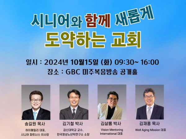 7b4f56c2c73a10ccfbafa3cdc910f4f8_1727117155_6672.jpg 7b4f56c2c73a10ccfbafa3cdc910f4f8_1727117155_6672.jpg