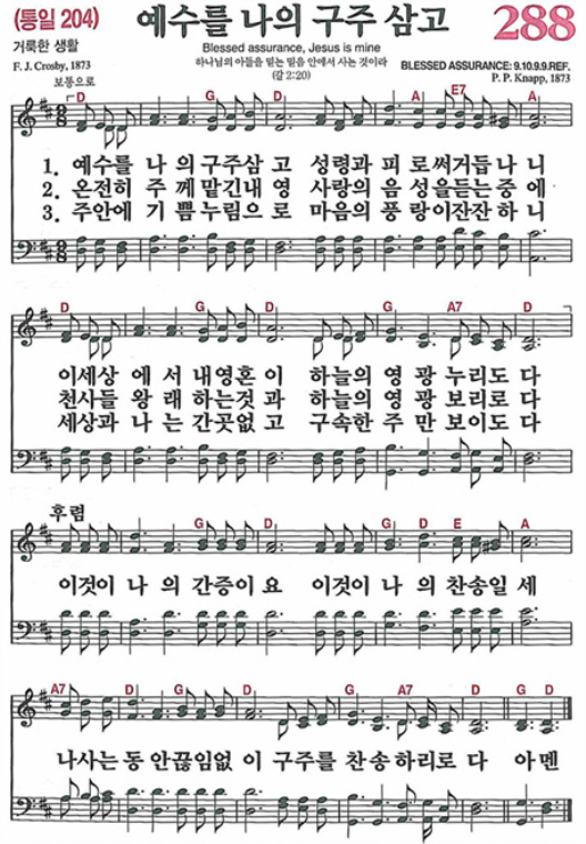 d1bdeae449ee21e61fdc95d6125779b7_1730215233_773.png d1bdeae449ee21e61fdc95d6125779b7_1730215233_773.png