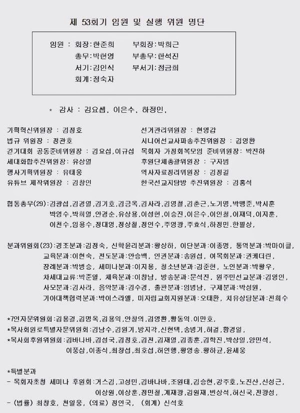 147fe26f88add88698c48542151a5a12_1733177833_5381.jpg 147fe26f88add88698c48542151a5a12_1733177833_5381.jpg