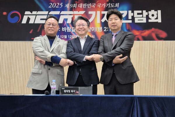 3b258490106ab819f024ff11e96b6bd1_1734028773_0751.jpg 3b258490106ab819f024ff11e96b6bd1_1734028773_0751.jpg