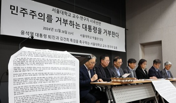 748bde1b45e5806c502baa5440c76c72_1733259658_9681.jpg 748bde1b45e5806c502baa5440c76c72_1733259658_9681.jpg