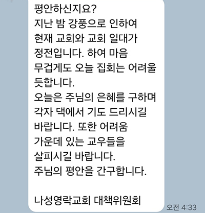 3ebeddc7959c3b4a072d759cac7bdce5_1736386432_479.jpg 3ebeddc7959c3b4a072d759cac7bdce5_1736386432_479.jpg