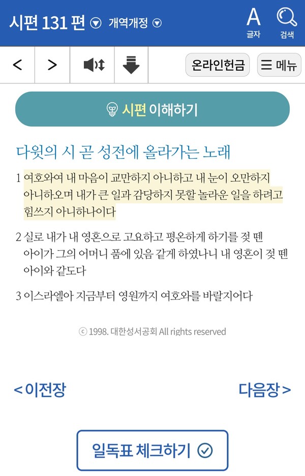 afff2f95346f353380c7b15733f18387_1737658794_3754.jpg afff2f95346f353380c7b15733f18387_1737658794_3754.jpg