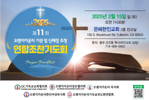 b7ad81894f2be2e6fe634f660b639859_1739494738_4024.jpg b7ad81894f2be2e6fe634f660b639859_1739494738_4024.jpg