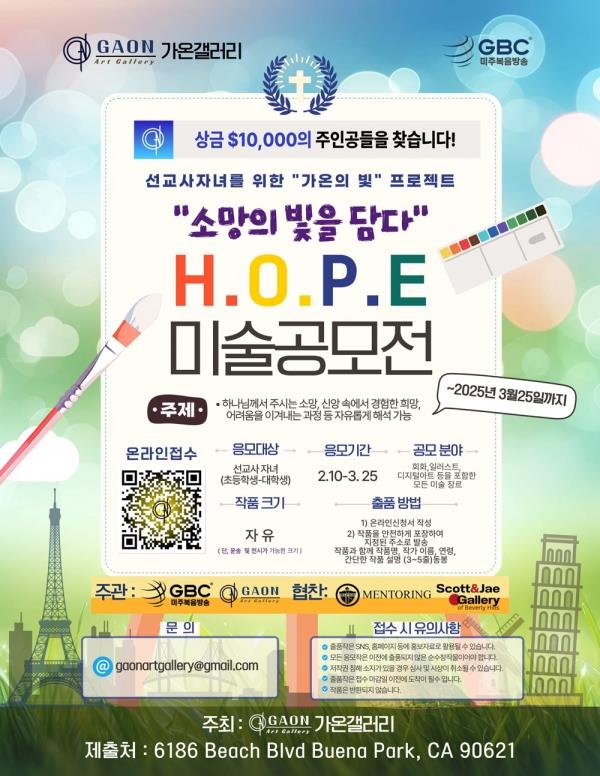 b7ad81894f2be2e6fe634f660b639859_1739554881_9026.jpg b7ad81894f2be2e6fe634f660b639859_1739554881_9026.jpg