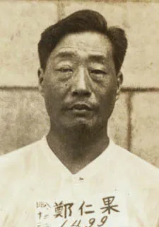 f861bc795619ed9908e2218772187adb_1740185995_1474.jpg f861bc795619ed9908e2218772187adb_1740185995_1474.jpg