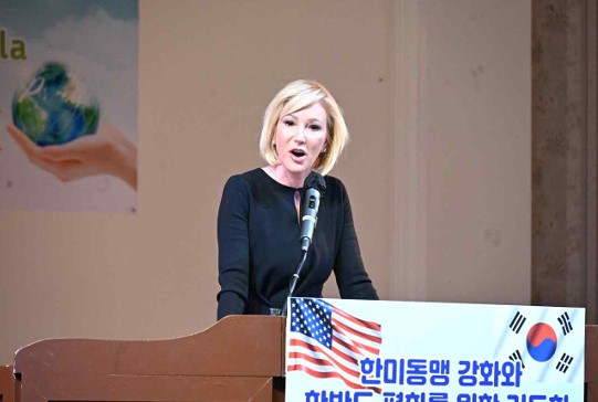 16a4216d4f210a33de93b803d4dcc786_1744913010_5282.jpg 16a4216d4f210a33de93b803d4dcc786_1744913010_5282.jpg