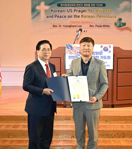 16a4216d4f210a33de93b803d4dcc786_1744913066_7405.jpg 16a4216d4f210a33de93b803d4dcc786_1744913066_7405.jpg