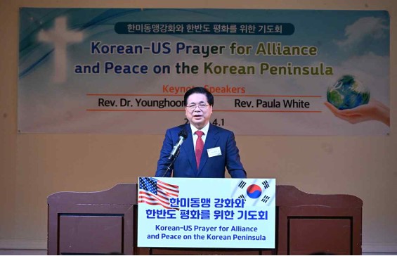 16a4216d4f210a33de93b803d4dcc786_1744913085_88.jpg 16a4216d4f210a33de93b803d4dcc786_1744913085_88.jpg