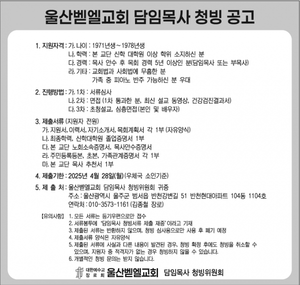 73585acafb2dda1afa69b84b8c39242d_1745607117_0812.png