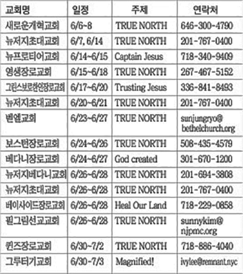 0b98d8129b4b7db3061bb21cfc57ba4f_1747440217_8976.jpg 0b98d8129b4b7db3061bb21cfc57ba4f_1747440217_8976.jpg