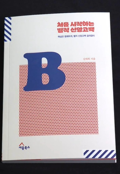 194b4a9dc28fbc093b6fe7c900175431_1747243068_7837.jpg 194b4a9dc28fbc093b6fe7c900175431_1747243068_7837.jpg