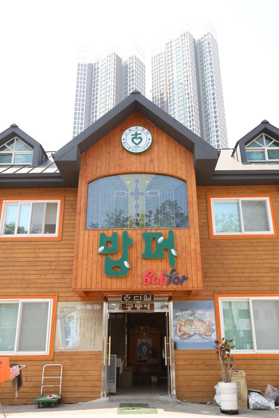 2ea7801294bdb8d349165163c3ccd606_1747773308_1822.jpg 2ea7801294bdb8d349165163c3ccd606_1747773308_1822.jpg