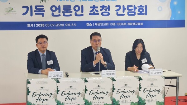 5264c8191df37076674f53151e876b76_1747069397_2986.jpg 5264c8191df37076674f53151e876b76_1747069397_2986.jpg