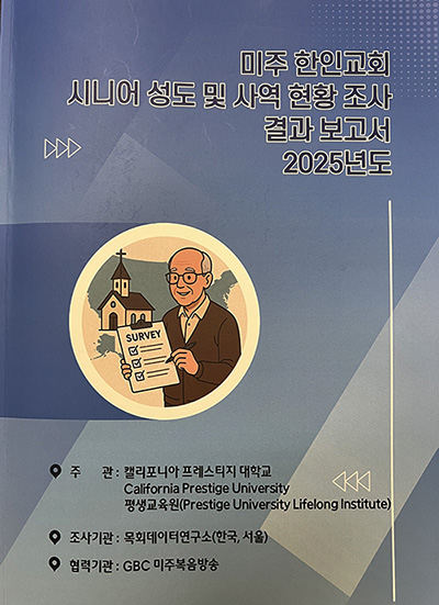 7123bc7406797a85cd2b7e32bc80998c_1748553784_7123.jpg 7123bc7406797a85cd2b7e32bc80998c_1748553784_7123.jpg