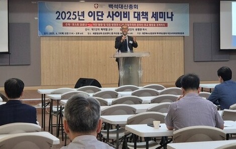 419a12d33011c2d01f924d493ec00bf8_1751044439_9302.jpg 419a12d33011c2d01f924d493ec00bf8_1751044439_9302.jpg