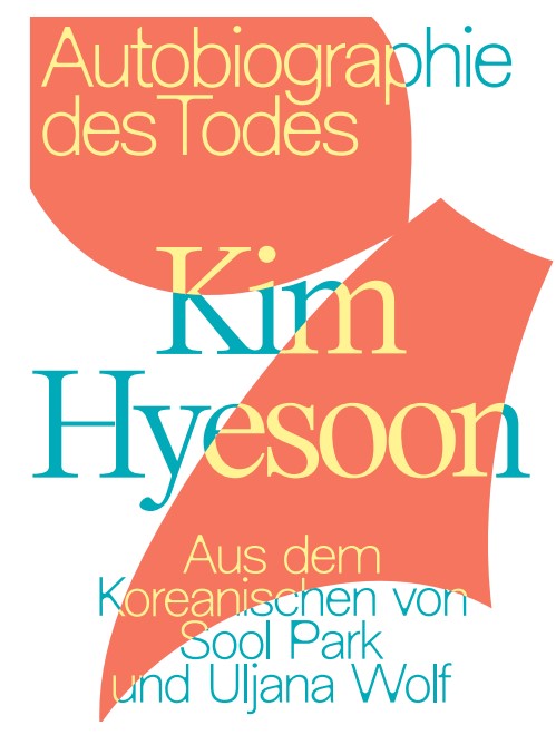 4e796e566666ce6686b038c0ed3dbfd9_1752788865_8222.jpg 4e796e566666ce6686b038c0ed3dbfd9_1752788865_8222.jpg