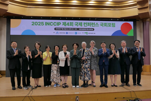 c6b6fcc8a33d316ceda5ae0455f41f5c_1751482250_7756.jpg c6b6fcc8a33d316ceda5ae0455f41f5c_1751482250_7756.jpg