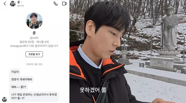 8a1bc9d486cfc69751e23131b5a2735d_1754348335_5359.jpg 8a1bc9d486cfc69751e23131b5a2735d_1754348335_5359.jpg