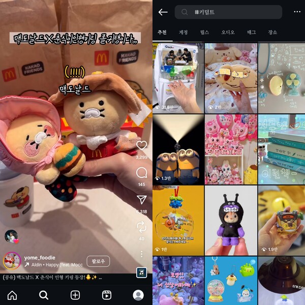 8a1bc9d486cfc69751e23131b5a2735d_1754439222_5565.jpg 8a1bc9d486cfc69751e23131b5a2735d_1754439222_5565.jpg