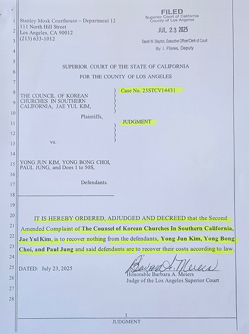 b3fd02ee80ba9658f4500504056983b9_1754516299_5011.jpg b3fd02ee80ba9658f4500504056983b9_1754516299_5011.jpg