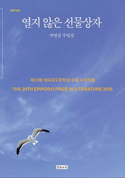 185ebbcc10b2d7d4fe800cbd33088bfc_1757437271_0659.jpg 185ebbcc10b2d7d4fe800cbd33088bfc_1757437271_0659.jpg