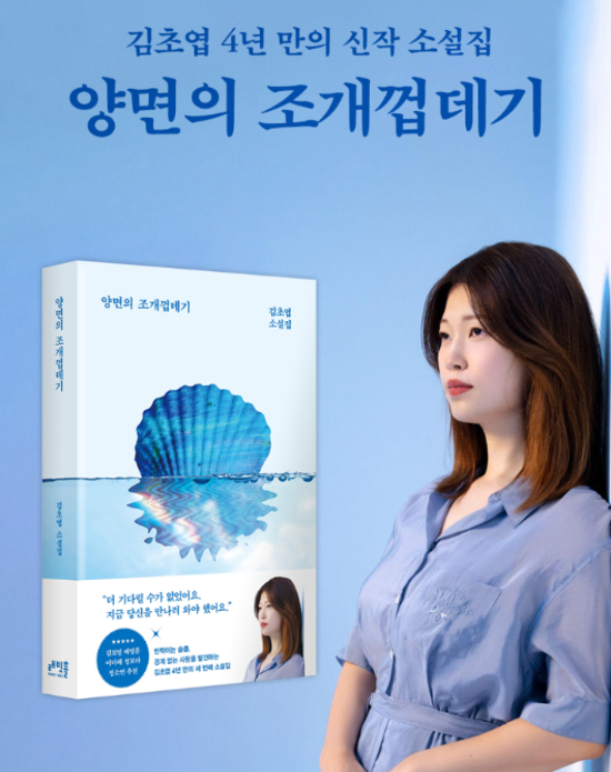 c3e96e3b4f09934741dbfe8f336979fc_1757354458_604.jpg c3e96e3b4f09934741dbfe8f336979fc_1757354458_604.jpg