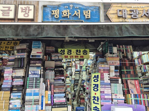 0811662a06d257252f4975abb057896e_1759856411_1107.jpg 0811662a06d257252f4975abb057896e_1759856411_1107.jpg