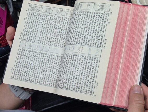 0811662a06d257252f4975abb057896e_1759856433_3849.jpg 0811662a06d257252f4975abb057896e_1759856433_3849.jpg