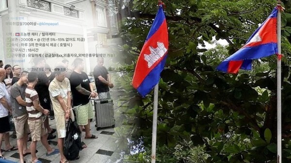 d2909fe2753783f9b8d86c1d3aa6469f_1760456816_9129.jpg d2909fe2753783f9b8d86c1d3aa6469f_1760456816_9129.jpg