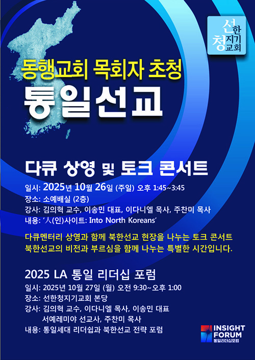 d2909fe2753783f9b8d86c1d3aa6469f_1760481082_4846.jpg d2909fe2753783f9b8d86c1d3aa6469f_1760481082_4846.jpg