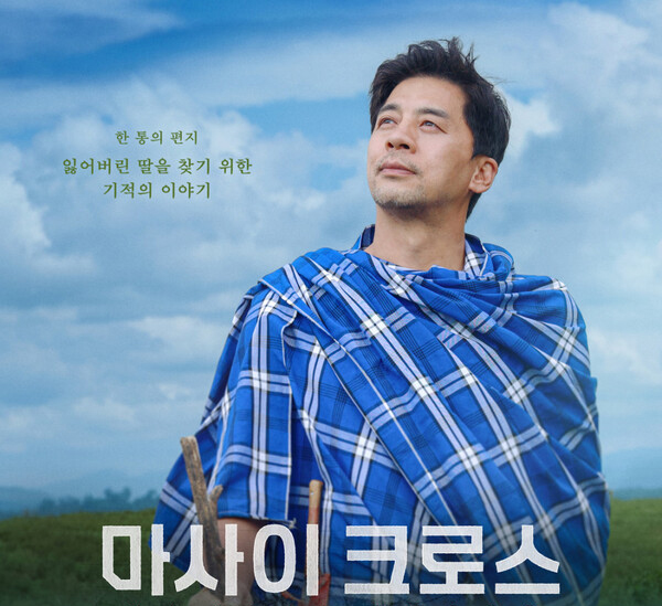 26c14fd14edb2aa8810f438666c8d8a5_1762988375_028.jpg 26c14fd14edb2aa8810f438666c8d8a5_1762988375_028.jpg