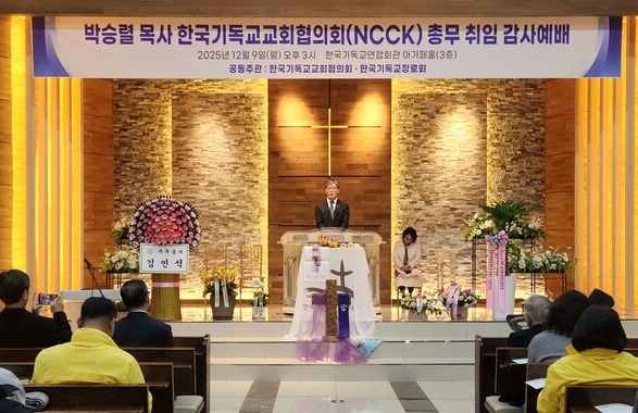 3daf90851b3cd07198b77a43331b6ef3_1765309082_7579.jpg 3daf90851b3cd07198b77a43331b6ef3_1765309082_7579.jpg