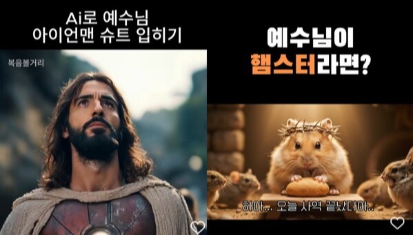 a0d03290012bb06b9e611b0f45cdb64e_1765993587_2072.jpg a0d03290012bb06b9e611b0f45cdb64e_1765993587_2072.jpg