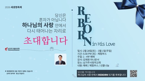 cae4e228a8fe87e2e77438c7e6a33668_1769564485_5947.jpg cae4e228a8fe87e2e77438c7e6a33668_1769564485_5947.jpg