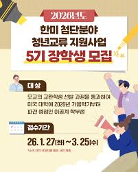 0fe70e441bb9d7953a3333d8c1c0d442_1771960507_8806.jpeg 0fe70e441bb9d7953a3333d8c1c0d442_1771960507_8806.jpeg