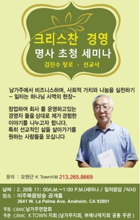 99fdbcf724a842a5e9927c788dce9c6c_1771608515_9491.jpg 99fdbcf724a842a5e9927c788dce9c6c_1771608515_9491.jpg