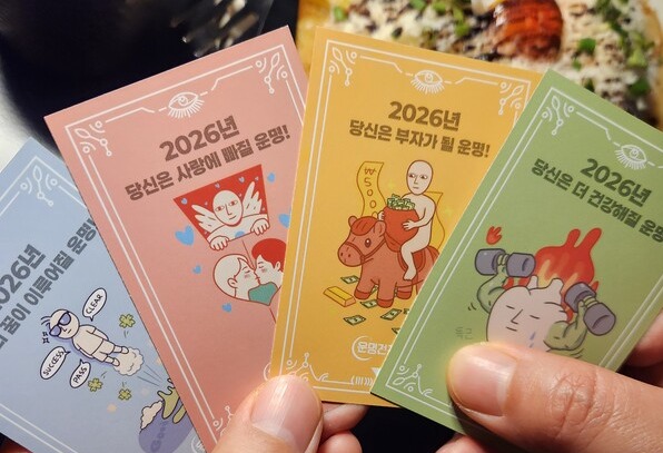 c523e9b0c1e954324ec62352073cd51d_1772145177_8033.jpg c523e9b0c1e954324ec62352073cd51d_1772145177_8033.jpg