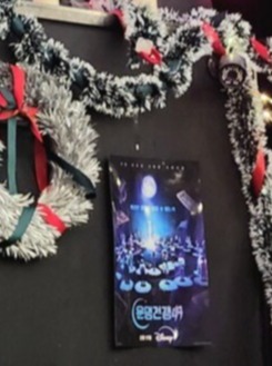 c523e9b0c1e954324ec62352073cd51d_1772145199_389.jpg c523e9b0c1e954324ec62352073cd51d_1772145199_389.jpg