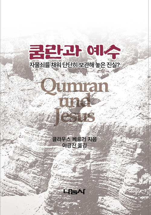 c523e9b0c1e954324ec62352073cd51d_1772145742_2833.jpg c523e9b0c1e954324ec62352073cd51d_1772145742_2833.jpg