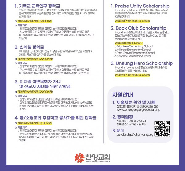 fc60e2c190dcf75be0ed67210232a439_1772129001_5269.jpg fc60e2c190dcf75be0ed67210232a439_1772129001_5269.jpg