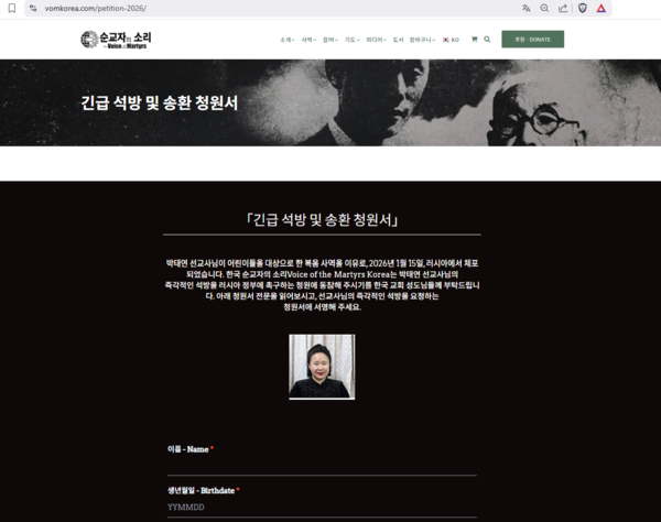 837d5d246d8641b38441984aa217c92f_1774460545_7587.png 837d5d246d8641b38441984aa217c92f_1774460545_7587.png