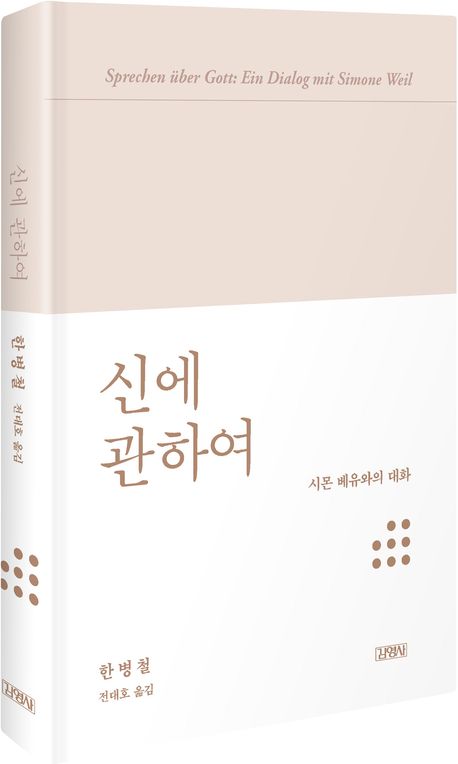 d44e12f6bae380bd3a6c7c18300a3042_1774907635_4098.jpg d44e12f6bae380bd3a6c7c18300a3042_1774907635_4098.jpg