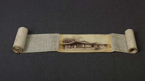 de597940f60594e7155ad6d3134c33cf_1774394269_5201.jpg de597940f60594e7155ad6d3134c33cf_1774394269_5201.jpg