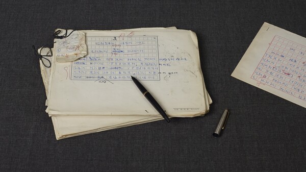 de597940f60594e7155ad6d3134c33cf_1774394289_7251.jpg de597940f60594e7155ad6d3134c33cf_1774394289_7251.jpg